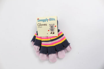 Kids' Cosy Winter Gloves – Warm & Comfortable | Size XS | Brand New