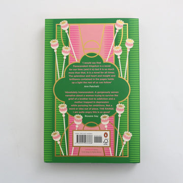Transcendent Kingdom by Yaa Gyasi - 0