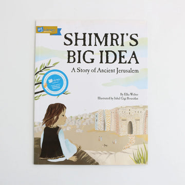 Shimri's Big Idea by Elka Weber