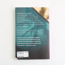 Little Nothings by Julie Mayhew-2
