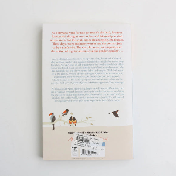 To the Land of the Long Lost Friends by Alexander McCall Smith