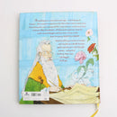 The Tales of Beedle the Bard by J.K. Rowling-3