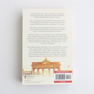 Cometh the Hour by Jeffrey Archer - 0