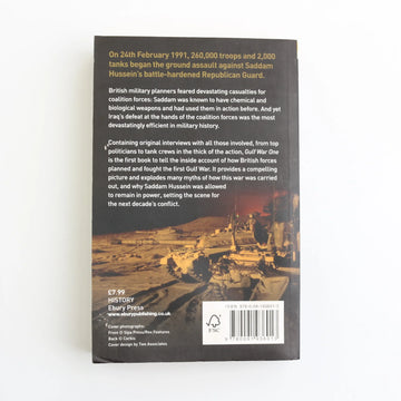 Gulf War One Hugh McManners - 0