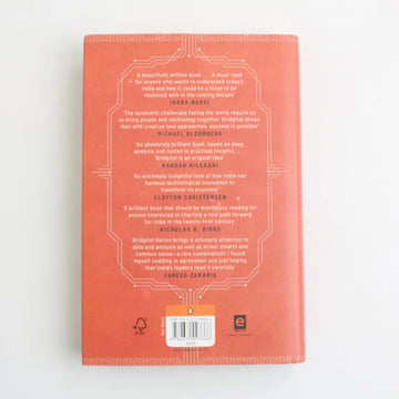 Bridgital Nation by N. Chandrasekaren & Roopa Purushothaman - 0