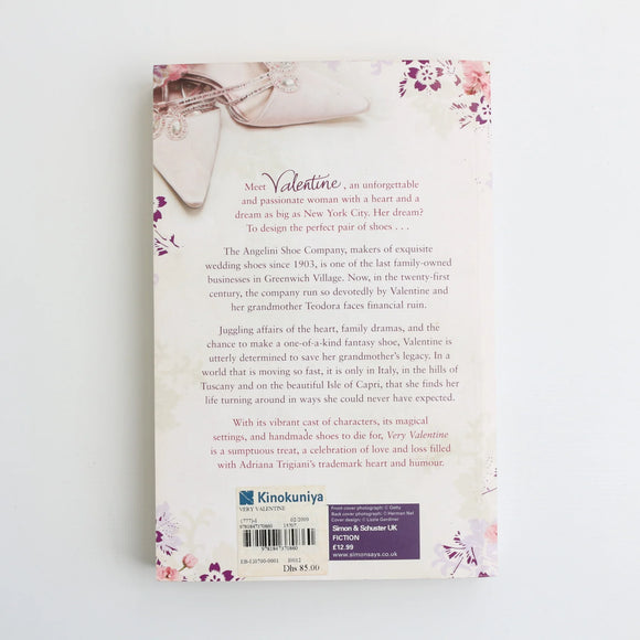 Very Valentine by Adriana Trigiani