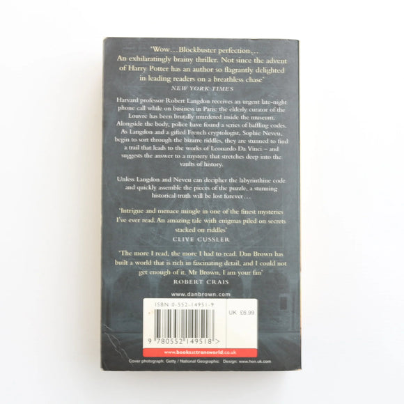 The Da Vinci Code by Dan Brown