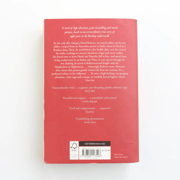 Shantaram by Gregory David Roberts - 0