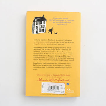 A Conspiracy of Friends by Alexander McCall Smith - 0