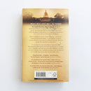 The Lost Symbol by Dan Brown-2