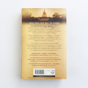 The Lost Symbol by Dan Brown - 0