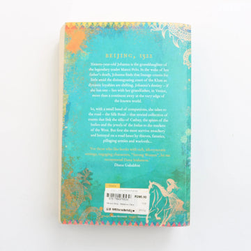 Silk and Song by Dana Stabenow - 0