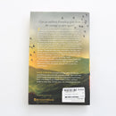 The Sowing Season by Katie Powner-2