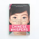Chinese Whisper by Ben Chu-1