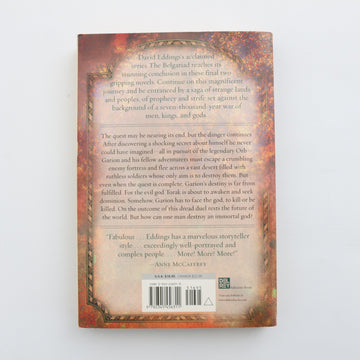 The Belgariad Volume Two by David Eddings - 0