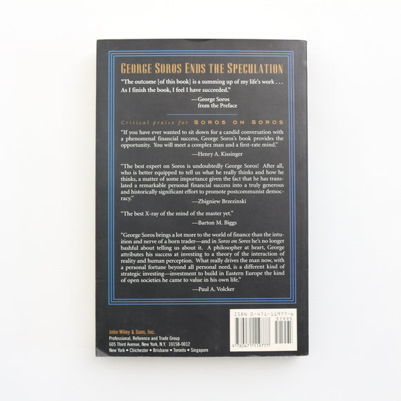 Staying Ahead of the Curve by George Soros