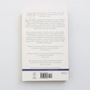 Rip Tide by Stella Rimington-2