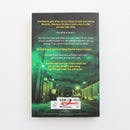 The Sentinel by Lee Child-2