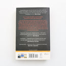 Canada by Richard Ford-2