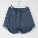 High-Waisted Stretch Denim Shorts | Elasticated Waist | Rolled Hem | Size 10-2
